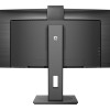 Philips | Curved Monitor | 34B1U5600CH/00 | 34