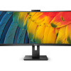 Philips | Curved Monitor | 34B1U5600CH/00 | 34