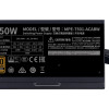 Cooler Master | Barošanas bloks | MWE 750 Bronze V2 230V | 750 W | 80 PLUS Bronze ES 230V