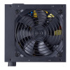 Cooler Master | Barošanas bloks | MWE 750 Bronze V2 230V | 750 W | 80 PLUS Bronze ES 230V