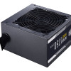 Cooler Master | Barošanas bloks | MWE 750 Bronze V2 230V | 750 W | 80 PLUS Bronze ES 230V