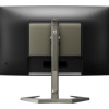 Philips | Monitors | 27M1C5200W/00 | 27
