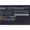 Cooler Master | MWE Bronze V2 A/EU Cable | MPE-6001-ACAAB-EU | 600 W | 80 PLUS Bronze