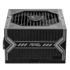 MSI | MAG PSU | A550BN | 550 W | 80 PLUS Bronze sertificēts