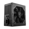 MSI | MAG PSU | A550BN | 550 W | 80 PLUS Bronze sertificēts
