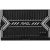 MSI | MAG PSU | A550BN | 550 W | 80 PLUS Bronze sertificēts