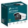 TP-LINK VIGI C300HP-4 3MP Āra bullet tīkla kamera | TP-LINK | Network Camera | VIGI C300HP-4 | Bullet | 3 MP | 4/6mm | IP67 | H.265/H.264 | N/A