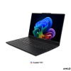 Lenovo ThinkPad T16 Gen 5 16 WUXGA AMD R5 AI PRO 440/16GB/512GB/AMD Radeon 840M/WIN11 Pro/ENG aizmugures apgaismojuma klaviatūra/Melna/pirkstu nospiedumu sensors/LTE paplašināms/3 gadu garantija | Lenovo