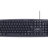 Gembird | 4-in-1 multimediju biroja komplekts | KBS-UO4-01 | Tastatūra, pele, paliktnis un austiņu komplekts | Vadu | Pele iekļauta | US | Melns