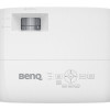 Benq | MH560 | Full HD (1920x1080) | 3800 ANSI lumens | White | Lamp