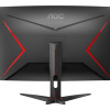AOC | Curved Gaming Monitor | C32G2ZE | 31.5 " | VA | FHD | 16:9 | 240 Hz | 1 ms | 1920 x 1080 | 300 cd/m² | Headphone out (3.5mm) | HDMI ports quantity 2 | Black