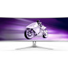 Philips | Gaming monitors | 49M2C8900/00 | 48.9