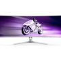 Philips | Gaming monitors | 49M2C8900/00 | 48.9