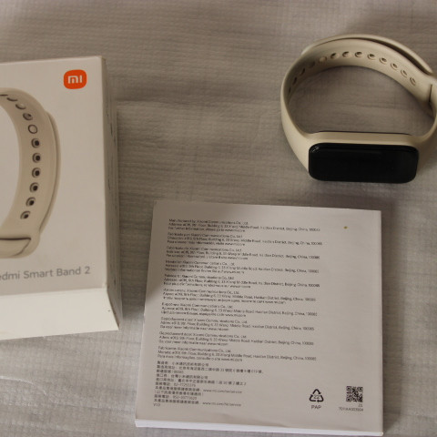 IZPĀRDOŠANA. Xiaomi Redmi | Smart Band 2 | Fitnesa aproce | Skārienekrāns | Sirdsdarbības monitorings | Ūdensizturīgs | Bluetooth | IZMANTOTS, TRŪKST LĀDĒTĀJA | Bēšs