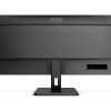 AOC | Monitor | U34E2M | 34 " | VA | WQHD | 21:9 | 100 Hz | 4 ms | 3440 x 1440 | 300 cd/m² | HDMI ports quantity 2 | Black