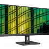 AOC | Monitor | U34E2M | 34 " | VA | WQHD | 21:9 | 100 Hz | 4 ms | 3440 x 1440 | 300 cd/m² | HDMI ports quantity 2 | Black