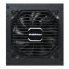 Enermax | EMP600AGT-C MAXPRO II power supply unit 600 W ATX Black, PC PSU | 600 W