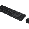 Lenovo Professional Wireless Rechargeable Combo Keyboard and Mouse | Keyboard and Mouse Set | Wireless | Mouse included | Bluetooth | Estonian | Rechargeable professional | Grey