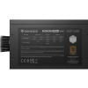Genesis | PSU | Nihon 750NM | 750 W | Melns