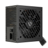 Genesis | PSU | Nihon 750NM | 750 W | Melns