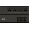 APC Easy UPS BV 800VA, AVR, universāla ligzda, 230V | Schneider Electric