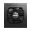 MSI Power Supply | MAG A850GL PCIE5 II | 850 W