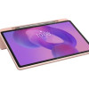 Lenovo Idea Tab Plus 12.1 2.5K Touch MediaTek Dimensity 6400/8GB/128GB/Arm Mali-G57 MC2/Android 15/Sand Rose | Lenovo