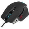 Corsair | Regulējama FPS spēļu pele | M65 RGB ULTRA | Spēļu pele | Optiska | Ar vadu | Melna | Jā