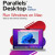 Desktop Pro abonements 1 gads ESD