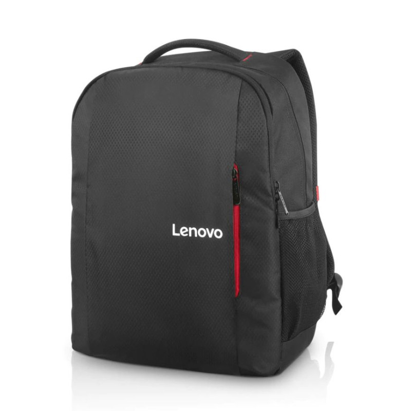 Lenovo | B515 | GX40Q75215 | Der līdz 15,6