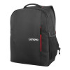 Lenovo | B515 | GX40Q75215 | Der līdz 15,6