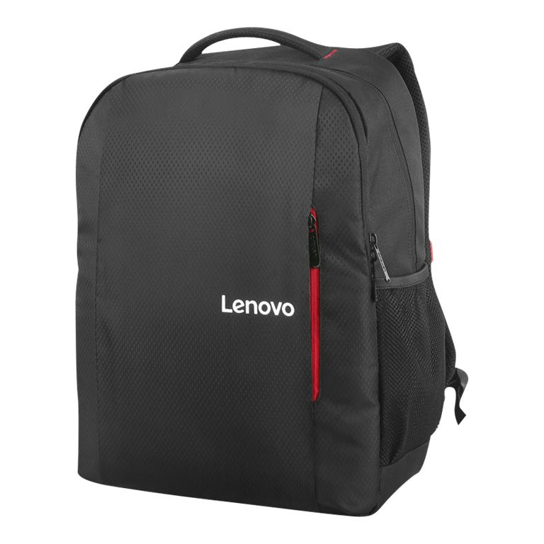 Lenovo | B515 | GX40Q75215 | Der līdz 15,6