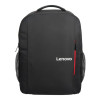 Lenovo | B515 | GX40Q75215 | Der līdz 15,6
