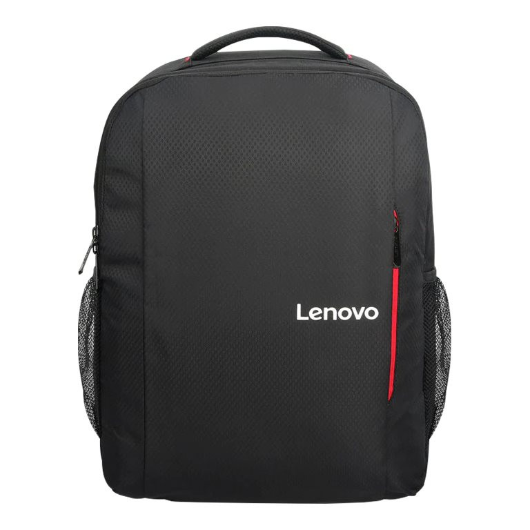 Lenovo | B515 | GX40Q75215 | Der līdz 15,6