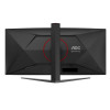 AOC | CU34G4Z | 34 " | Fast VA | WQHD | 21:9 | 240 Hz | 1 ms | 3440 x 1440 pixels | 450 cd/m² | HDMI ports quantity 2 | Black