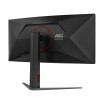 AOC | CU34G4Z | 34 " | Fast VA | WQHD | 21:9 | 240 Hz | 1 ms | 3440 x 1440 pixels | 450 cd/m² | HDMI ports quantity 2 | Black