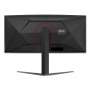 AOC | CU34G4Z | 34 " | Fast VA | WQHD | 21:9 | 240 Hz | 1 ms | 3440 x 1440 pixels | 450 cd/m² | HDMI ports quantity 2 | Black