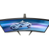 Philips | Monitor | 27M1C5500VL/00 | 27 " | LCD | QHD | 16:9 | 165 Hz | 4 ms | 2560 x 1440 | 250 cd/m² | HDMI ports quantity 2 | Black