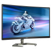 Philips | Monitor | 27M1C5500VL/00 | 27 " | LCD | QHD | 16:9 | 165 Hz | 4 ms | 2560 x 1440 | 250 cd/m² | HDMI ports quantity 2 | Black