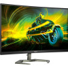 Philips | Monitor | 27M1C5500VL/00 | 27 " | LCD | QHD | 16:9 | 165 Hz | 4 ms | 2560 x 1440 | 250 cd/m² | HDMI ports quantity 2 | Black