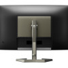 Philips | Monitor | 27M1C5500VL/00 | 27 " | LCD | QHD | 16:9 | 165 Hz | 4 ms | 2560 x 1440 | 250 cd/m² | HDMI ports quantity 2 | Black