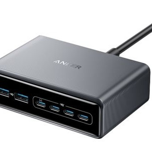 Anker Prime lādētājs (200W, 6 pieslēgvietas, GaN) | A2683341