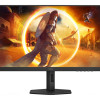 AOC | Q27G4XF | 27 " | IPS | 16:9 | 180 Hz | 1 ms | 2560 x 1440 pixels | 300 cd/m² | HDMI ports quantity 1 | Black