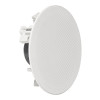 Shure | Magnetic Grill Plastic Ceiling Loudspeakers | PCR 5T | 25 W | 16 Ω | 89 dB | White
