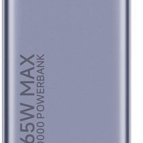 Xiaomi 165W Power Bank (iebūvēts kabelis) | 10000 mAh | USB-C | Pelēks