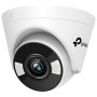 TP-LINK VIGI C450(4mm) VIGI 5MP pilnkrāsu torņa tīkla kamera | TP-LINK