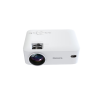 Philips | NeoPix 100 | 150 ANSI lumens | 3000:1 | White