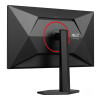AOC | Q27G4ZR | 27 " | Fast IPS | QHD | 16:9 | 240 Hz | 1 ms | 2560 x 1440 pixels | 400 cd/m² | HDMI ports quantity 2 | Black