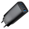 Cablexpert 3-portu 65 W GaN USB PowerDelivery ātrā lādētāja | TA-UC-PDQC65-01-BK