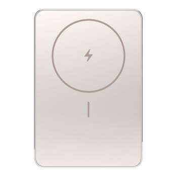 Xiaomi Super Slim magnētiskā power banka 5000 | 5000 mAh | Zelta